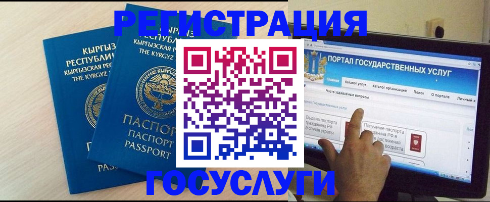 пропишу в квартире в Юрге